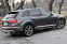 Обява за продажба на Audi SQ7 SQ7 .PREMIUN PLUS  ~ 179 400 лв. - изображение 4