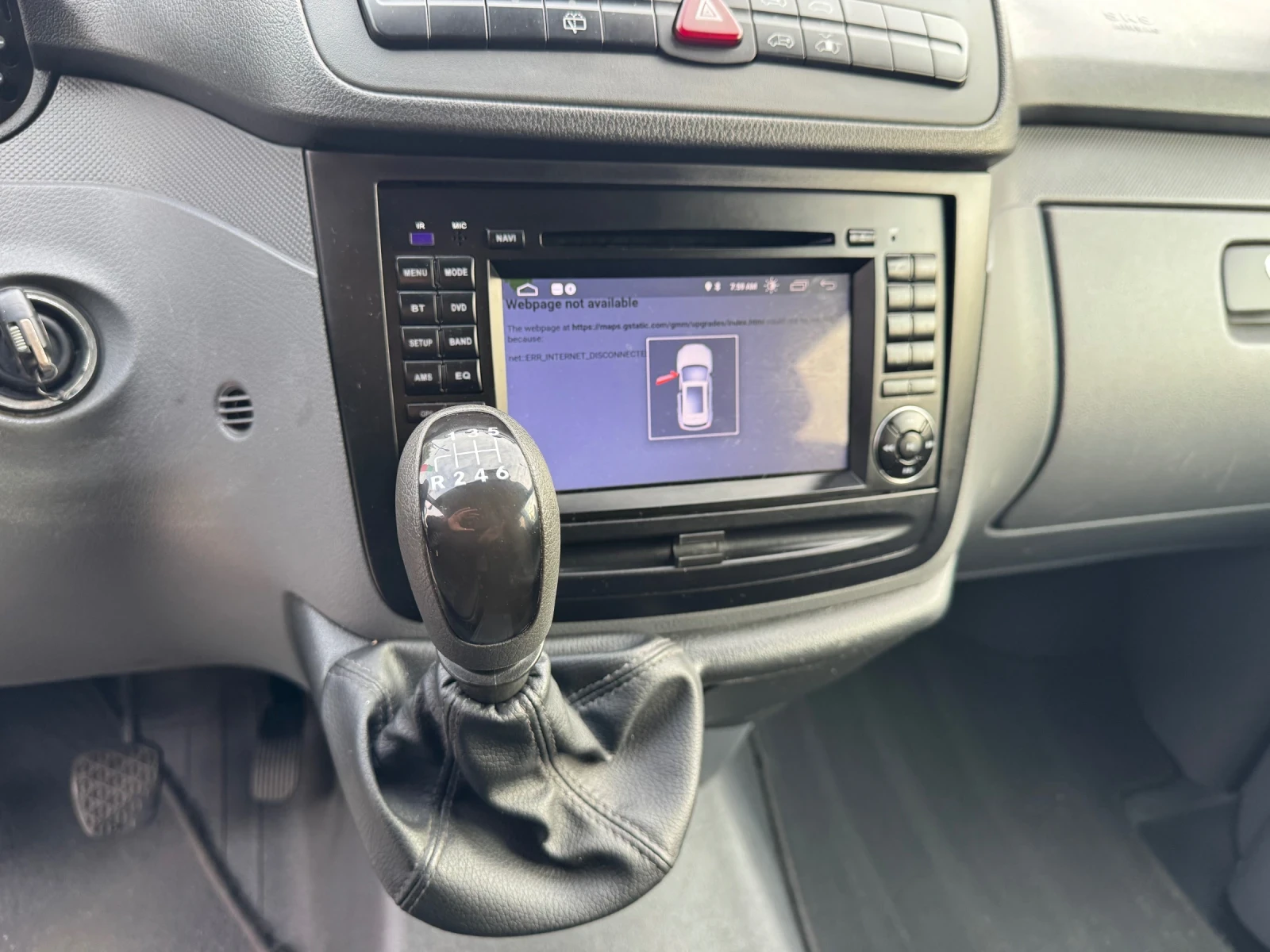 Mercedes-Benz Vito 111 CDI* Климатик* NAVI* 5 места - изображение 6