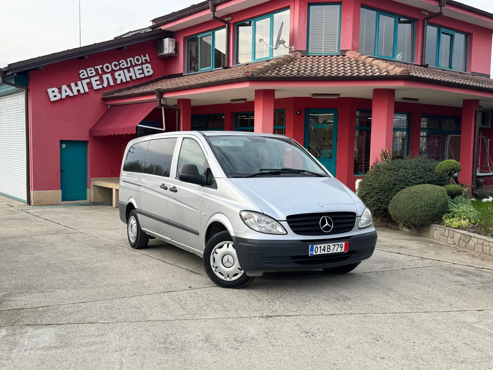 Mercedes-Benz Vito 111 CDI* * NAVI* 5  | Mobile.bg   1