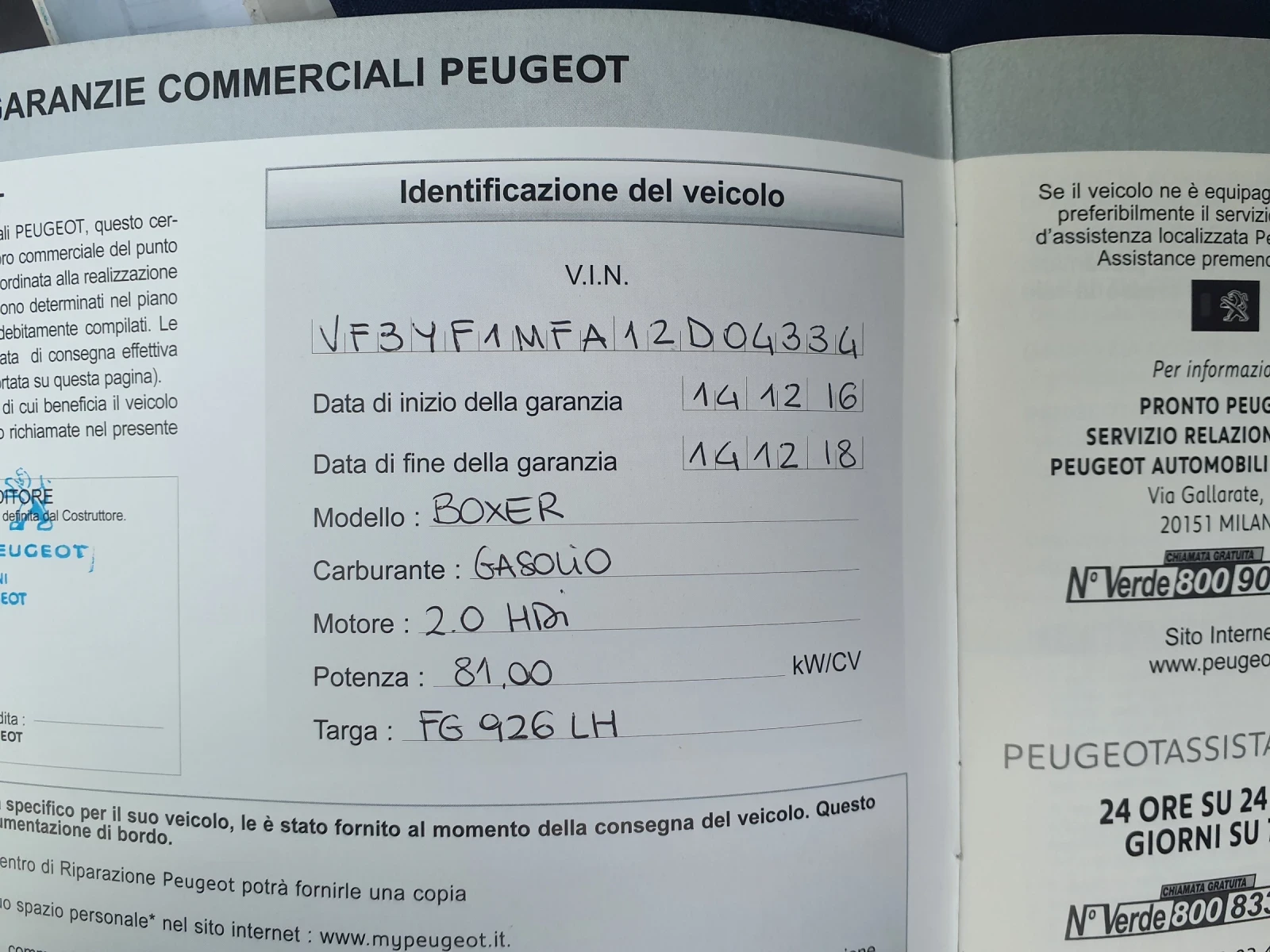 Peugeot Boxer 2.0 HDI EURO 6B  NEW 177000KM  | Mobile.bg � ����������� 16