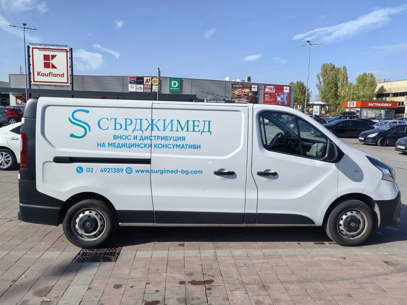 Renault Trafic, снимка 7 - Бусове и автобуси - 56594677