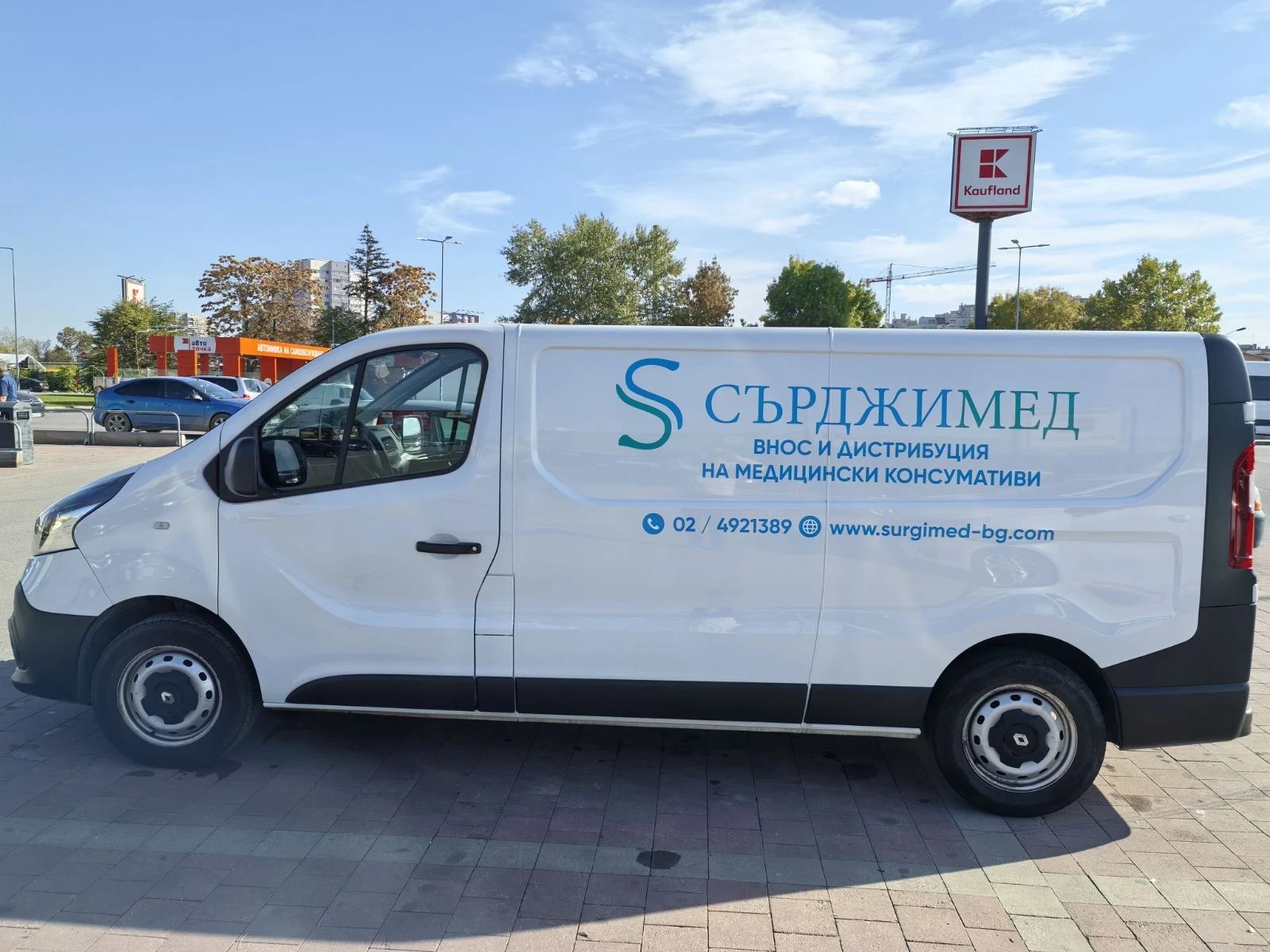 Renault Trafic, снимка 12 - Бусове и автобуси - 56594677