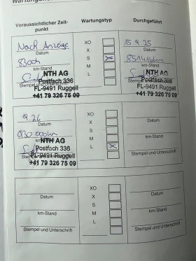 Scania R450 450  | Mobile.bg    15