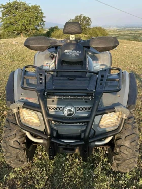 Обява за продажба на Can-Am Outlander MAX ~11 300 лв. - изображение 5