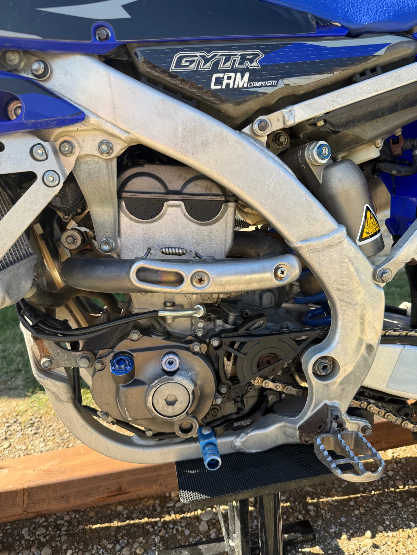 Yamaha Yzf Цялостна генерация Yoshimura, снимка 6 - Мотоциклети и мототехника - 56153312