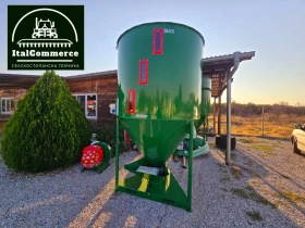 Друг вид Внос ФУРАЖОМЕЛКИ НОВИ -2т. 11 kw-самозасмукващи+ кантар, снимка 8