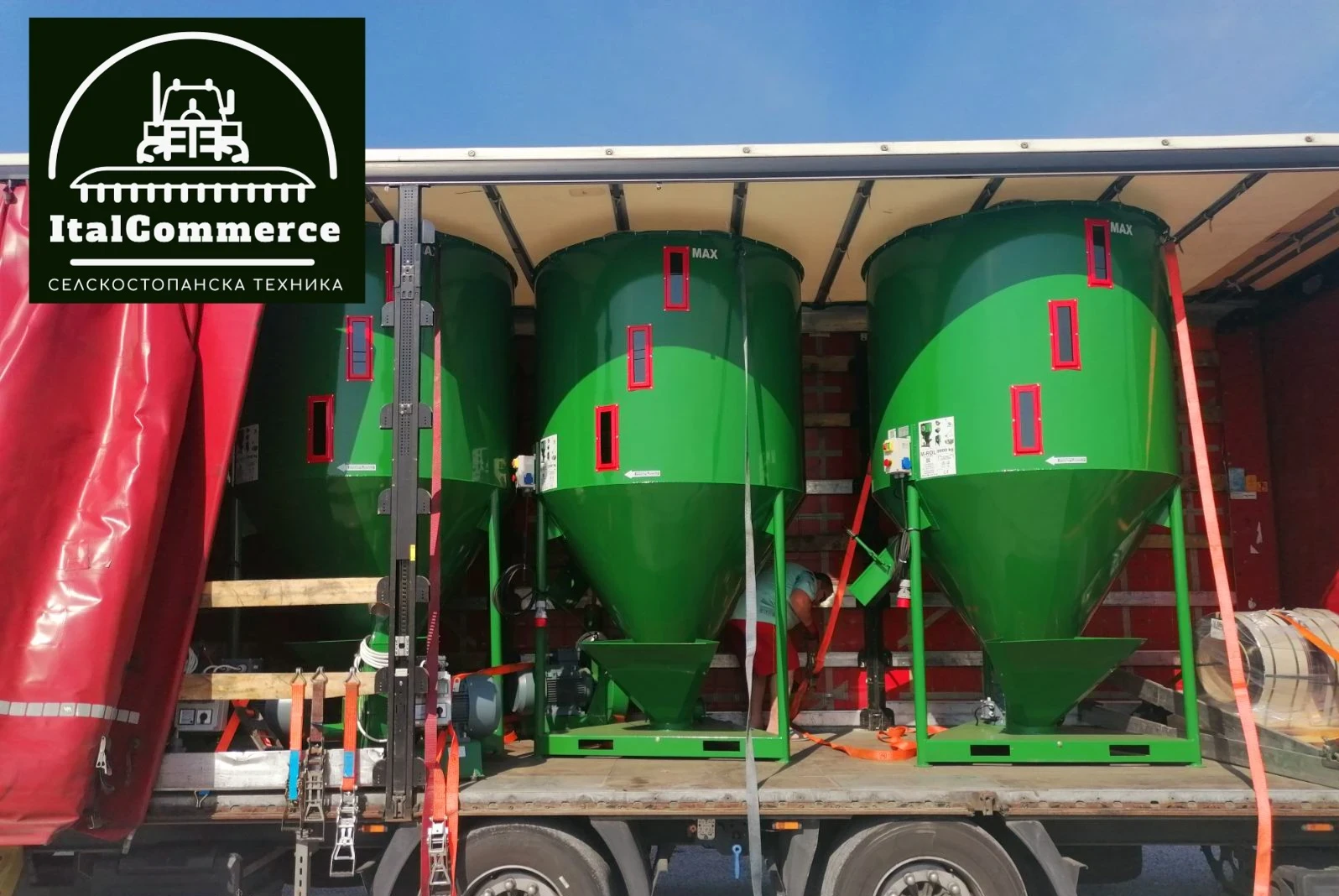 Друг вид Внос ФУРАЖОМЕЛКИ НОВИ -2т. 11 kw-самозасмукващи, снимка 1