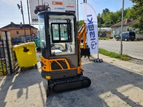 Багер Друга марка XN08, снимка 2