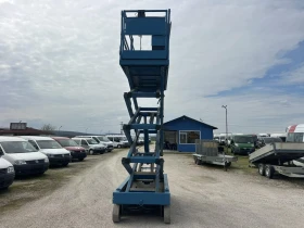 Платформи Друга JLG, снимка 14