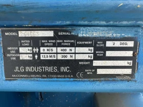 Платформи Друга JLG, снимка 9