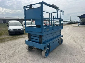 Платформи Друга JLG