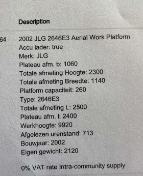 Платформи Друга JLG | Auto.bg — изображение 16