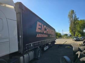 Fliegl | Mobile.bg    2