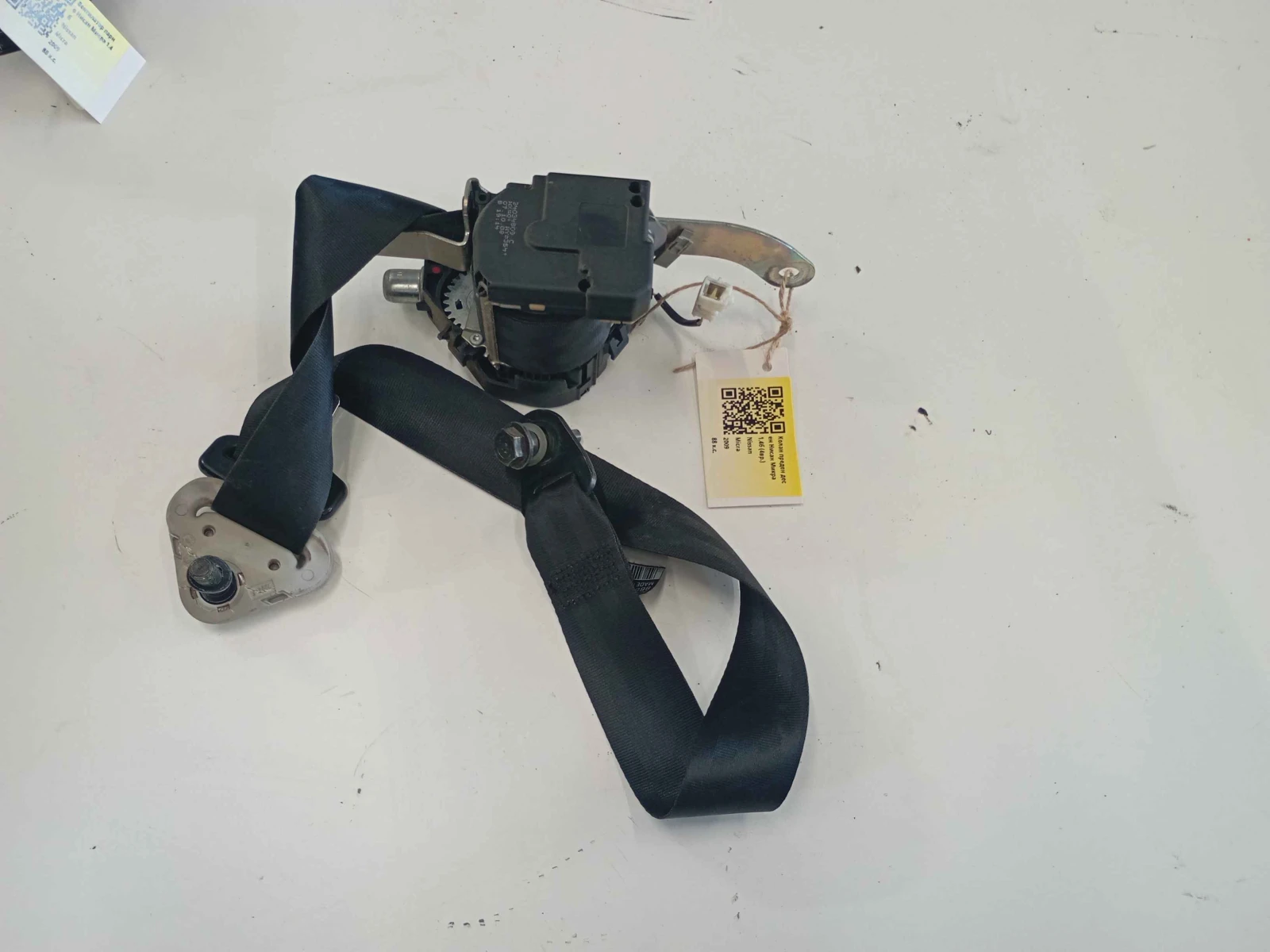 ����� ������ ����� ����� ����� 1.4� (4��.) | Mobile.bg � ����������� 1