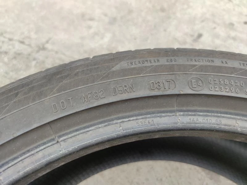 Гуми Летни 225/45R19, снимка 9 - Гуми и джанти - 33169030