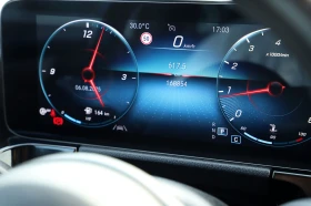 Mercedes-Benz B 180 B 180 1.3i 136 к.с. DCT, снимка 15