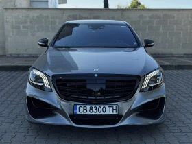Mercedes-Benz S 500 LONG !Lorinser!, снимка 2