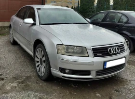 Audi A8, снимка 3