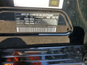 Mercedes-Benz S 550 4.6l, снимка 12