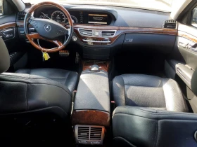 Mercedes-Benz S 550 4.6l, снимка 8
