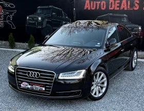 Audi A8 3.0TDI* QUATTRO* MATRIX* СМЕНЕНИ ВЕРИГИ* ЛИЗИНГ, снимка 2