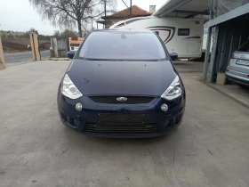 Ford S-Max 2.0tdci, снимка 15