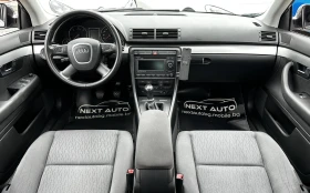 Audi A4 1.9TDI 116HP ПОДГРЕВ, снимка 9