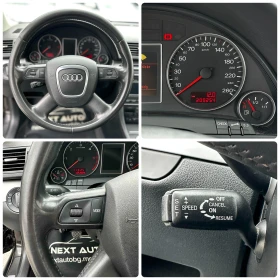 Audi A4 1.9TDI 116HP ПОДГРЕВ, снимка 13