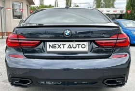 BMW 740 XD 320HP M SPORT FULL INDIVIDUAL EXECUTIVE CARBON, снимка 6