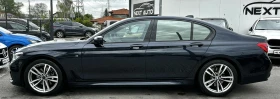 BMW 740 XD 320HP M SPORT FULL INDIVIDUAL EXECUTIVE CARBON, снимка 8