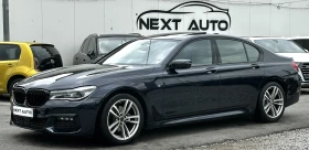 BMW 740 XD 320HP M SPORT FULL INDIVIDUAL EXECUTIVE CARBON, снимка 1