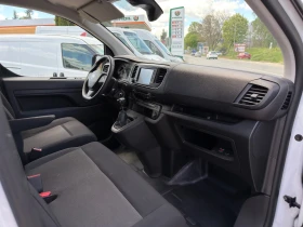 Citroen Jumpy 1.5 Multijet 102HP L2H1, снимка 11