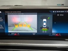 BMW 330 * XDRIVE* АвтоКредит * (ЦЕНА ДО БГ), снимка 16