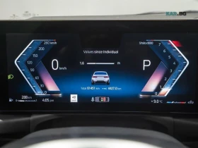 BMW 330 * XDRIVE* АвтоКредит * (ЦЕНА ДО БГ), снимка 14