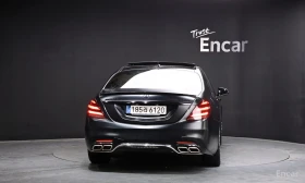 Mercedes-Benz S 350, снимка 4