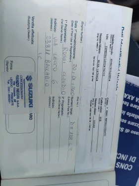 Suzuki SX4 ВЕРИГА 4?4 120к.с, снимка 11