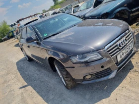 Audi A4 1.8tfsi-160ks-2009god-Na  Chasti!!!, снимка 11