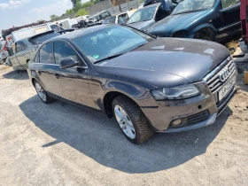 Audi A4 1.8tfsi-160ks-2009god-Na  Chasti!!!, снимка 2