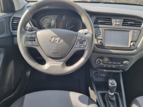 Hyundai I20 1.4 CRDI ACTIVE 90. LED NAVI CAMERA FULL | Mobile.bg    10