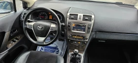 Toyota Avensis 1.8 , Exclusive, кожа, KeyLess, фейслифт, снимка 11