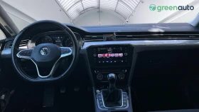 VW Passat  2. 0 TDi SCR Business,    450 . | Mobile.bg    12