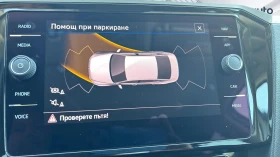 VW Passat  2. 0 TDi SCR Business,    450 . | Mobile.bg    16