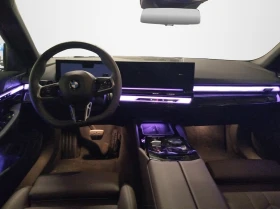 BMW 540 xDrive Sedan | Mobile.bg    7