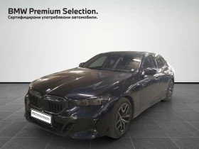     BMW 540 xDrive Sedan