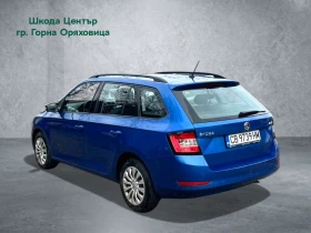 Skoda Fabia 1.0 MPI 75 к.с., 5M LPG - 8947 € / 17498.81 лв. - 28575855 2