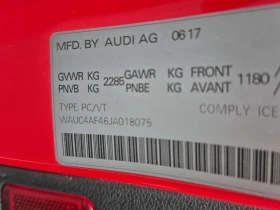 Audi S4 TECHNIK  CARFAX, снимка 15 - Автомобили и джипове - 53684883