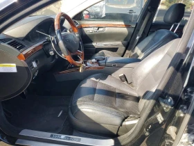 Mercedes-Benz S 550 4.6l - 8999 € / 17600.51 лв. - 87644540 7
