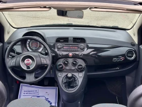 Fiat 500 1.2i~69к.с.* Климатик* Кабрио - 3500 € / 6845.40 лв. - 24255375 10