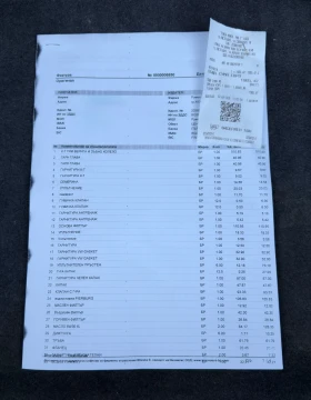 Audi A8 3.0TDI* QUATTRO* MATRIX* СМЕНЕНИ ВЕРИГИ* ЛИЗИНГ - 20500 € / 40094.51 лв. - 22177526 16