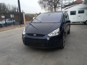 Ford S-Max 2.0tdci